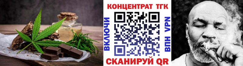 Canna-Cookies марихуана KRAKEN онион Ряжск