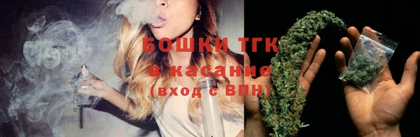 меф VHQ Богданович