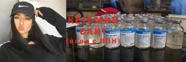 jwh Богородск