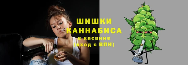 меф VHQ Богданович