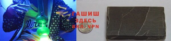 jwh Богородск