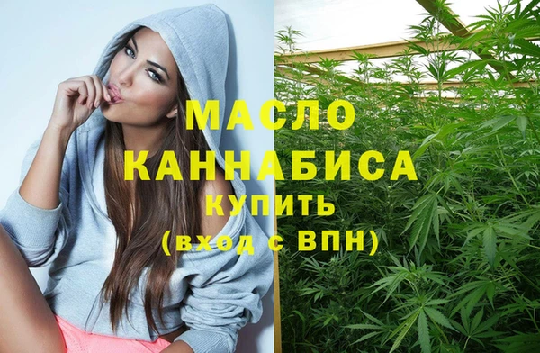 jwh Богородск