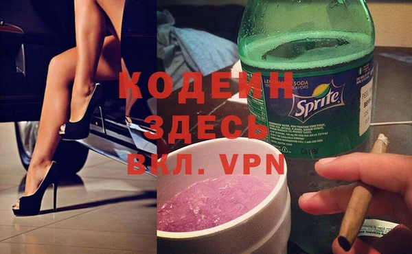 jwh Богородск
