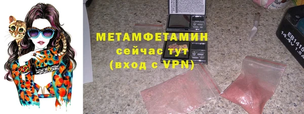меф VHQ Богданович