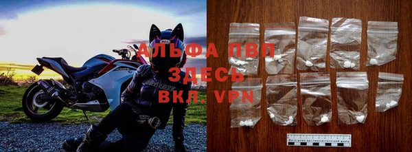 jwh Богородск