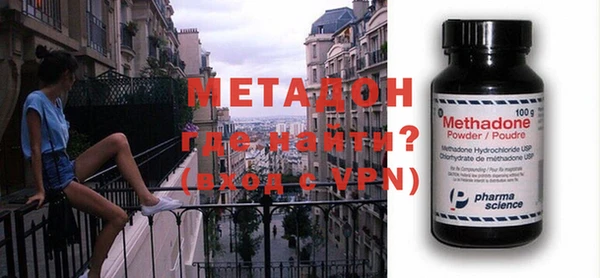 меф VHQ Богданович