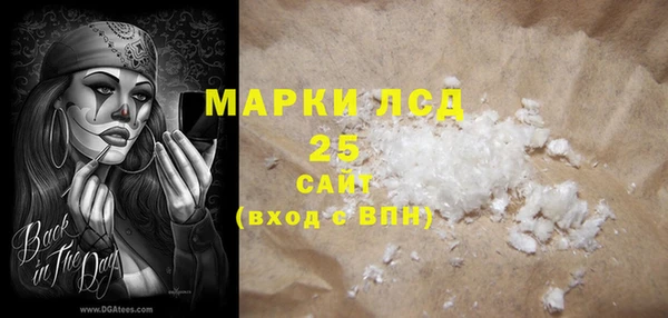 меф VHQ Богданович