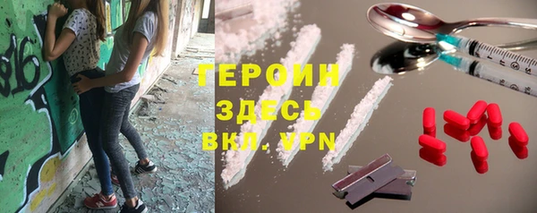 меф VHQ Богданович