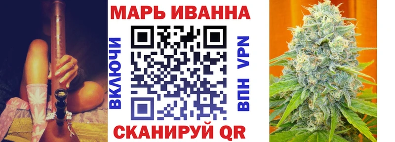 kraken ТОР  Ряжск  Бошки марихуана Amnesia 